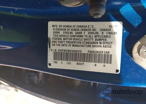 2012 Honda Civic Ex из США, поврежденный, VIN 2HGFB2F89CH502570